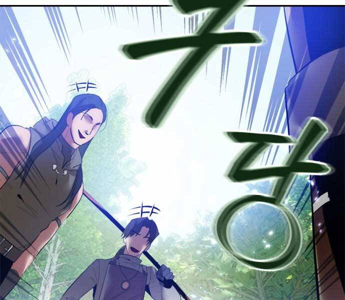 Trở Lại Thành Người Chơi Chapter 83 - 16