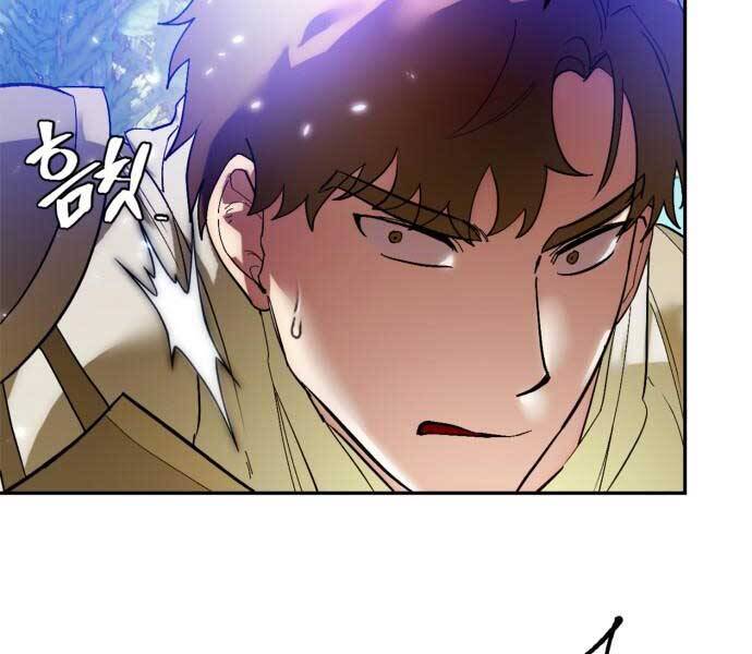 Trở Lại Thành Người Chơi Chapter 83 - 36