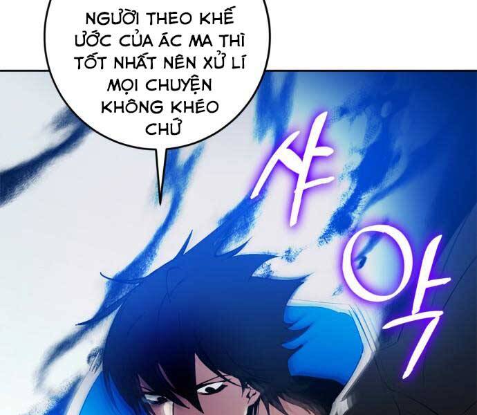 Trở Lại Thành Người Chơi Chapter 84 - 173