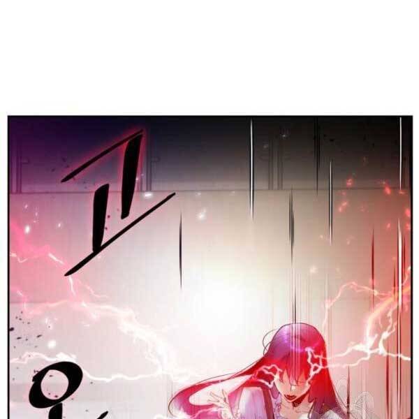 Trở Lại Thành Người Chơi Chapter 76 - 129