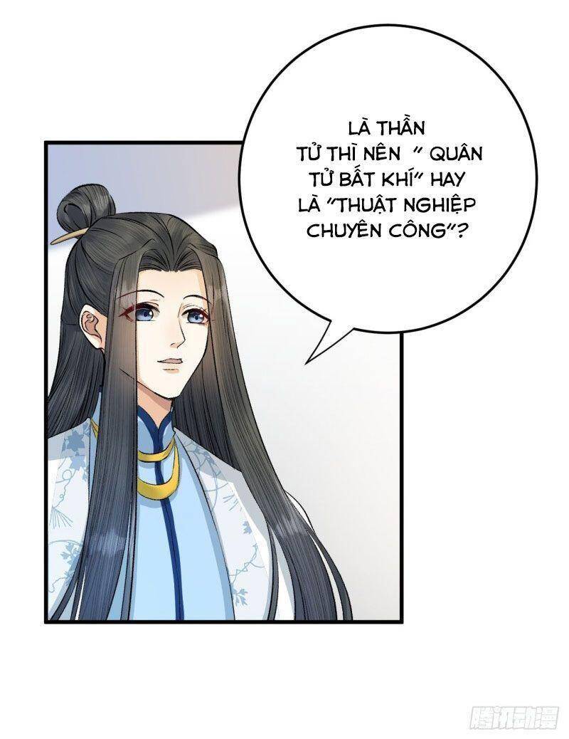 Lễ Băng Nhạc Phôi Chi Dạ Chapter 20 - 4