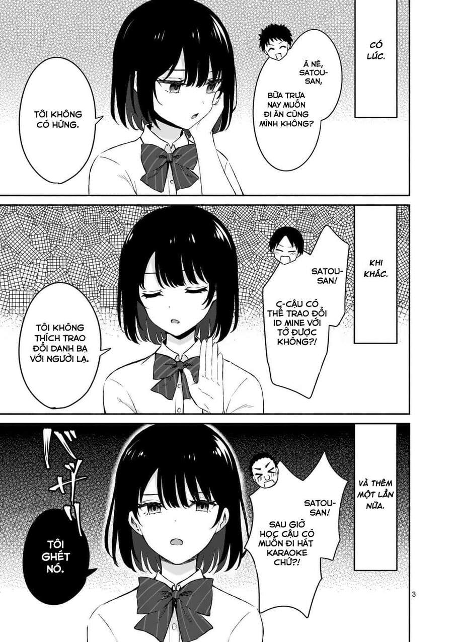 Shiotaiou No Sato-San Ga Ore Ni Dake Amai Chapter 16 - 5