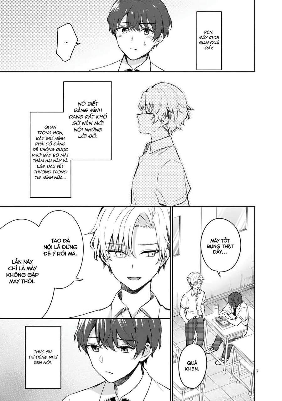 Shiotaiou No Sato-San Ga Ore Ni Dake Amai Chapter 16 - 9
