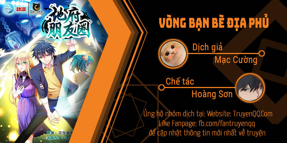 Vòng Bạn Bè Địa Phủ Chapter 43 - 1