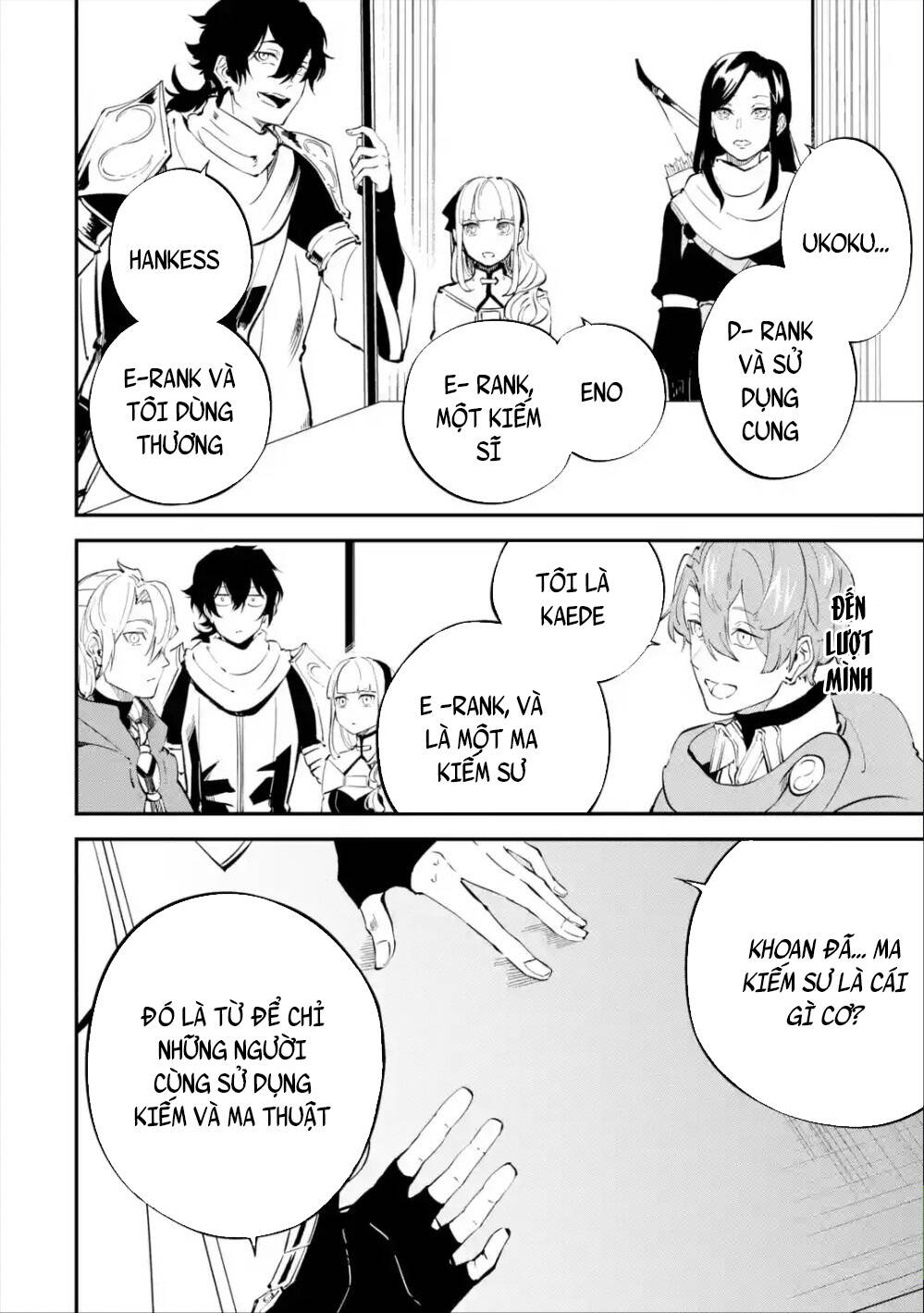 Isekai Cheat Magic Swordsman Chapter 7.1 - 5