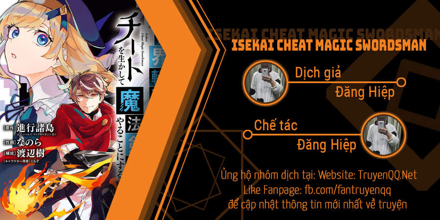 Isekai Cheat Magic Swordsman Chapter 12.1 - 1