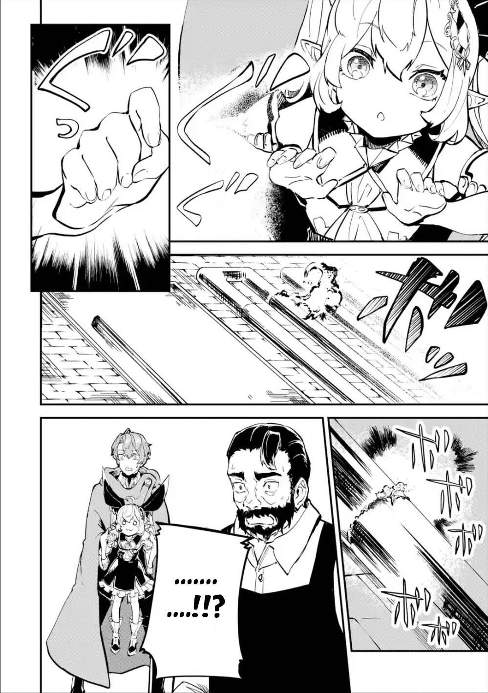 Isekai Cheat Magic Swordsman Chapter 8.1 - 13