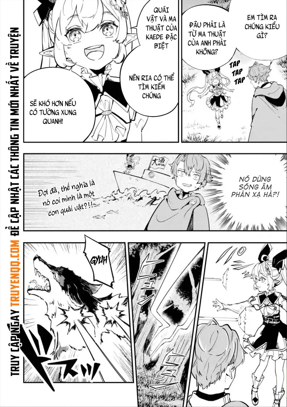 Isekai Cheat Magic Swordsman Chapter 8.5 - 16