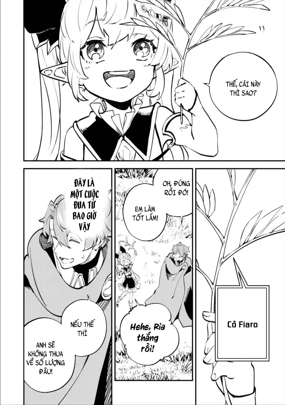 Isekai Cheat Magic Swordsman Chapter 8.5 - 8