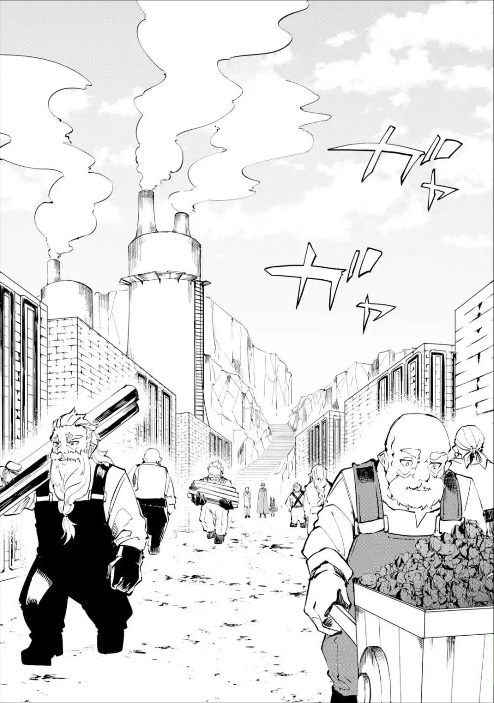 Isekai Cheat Magic Swordsman Chapter 9.2 - 16
