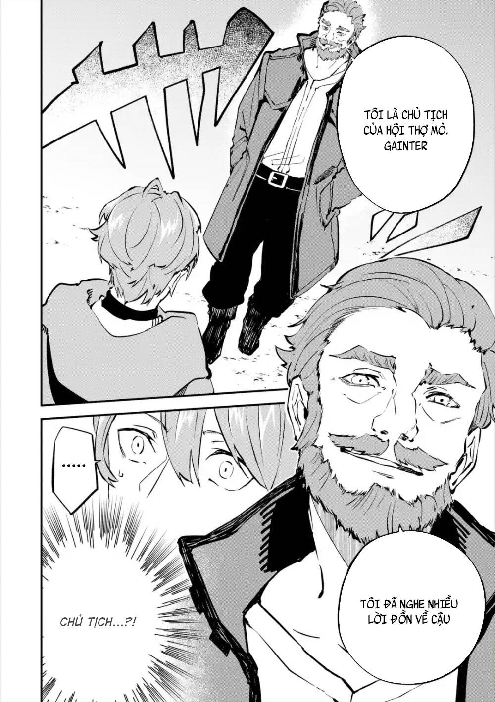 Isekai Cheat Magic Swordsman Chapter 9.2 - 18