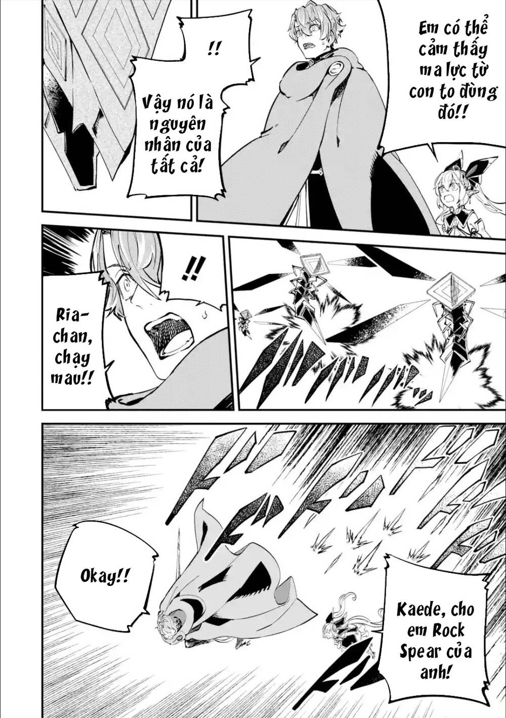 Isekai Cheat Magic Swordsman Chapter 11.1 - 10