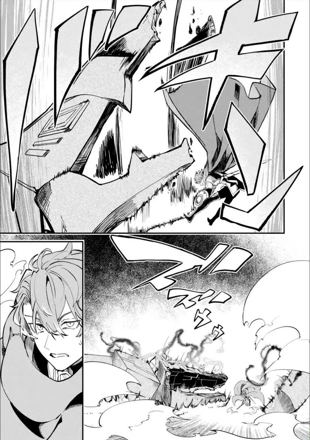 Isekai Cheat Magic Swordsman Chapter 11.2 - 23