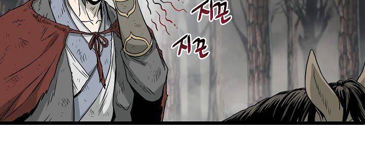 Đăng Nhập Murim Chapter 59 - 13