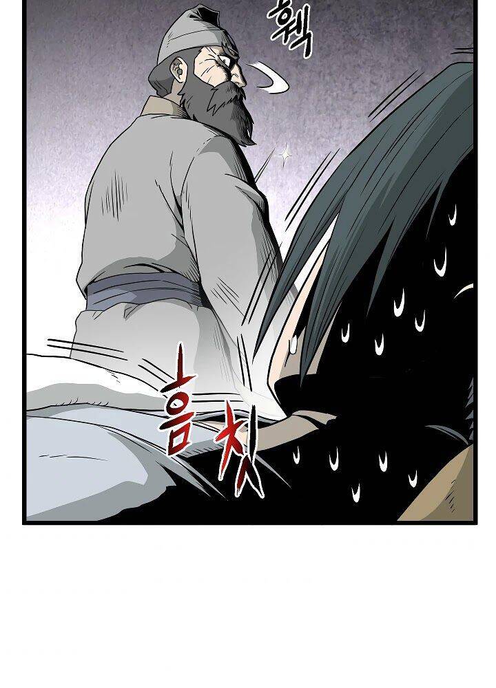 Đăng Nhập Murim Chapter 61 - 75