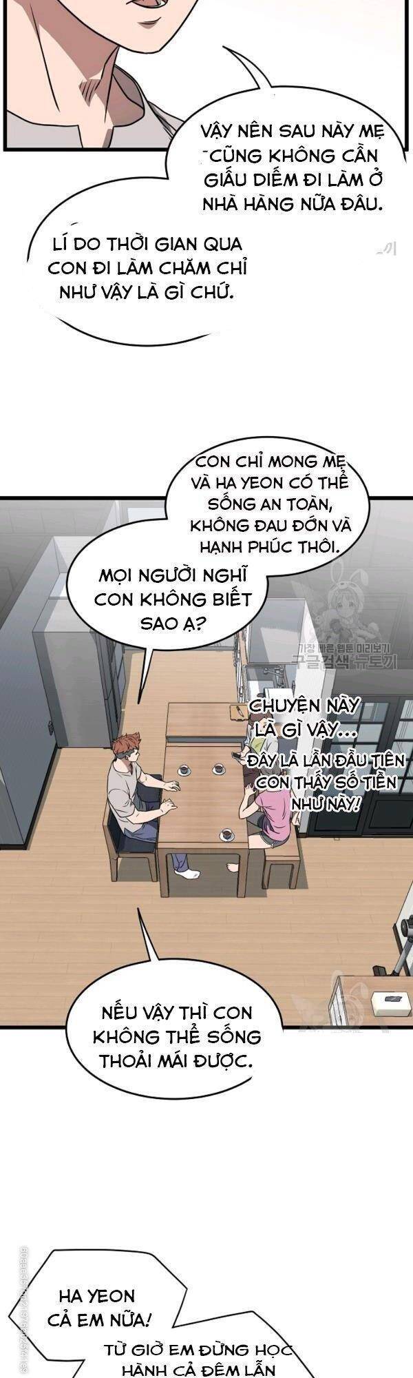 Đăng Nhập Murim Chapter 71 - 22
