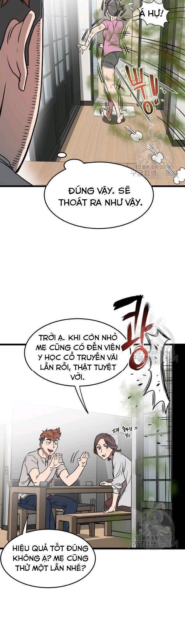 Đăng Nhập Murim Chapter 71 - 37