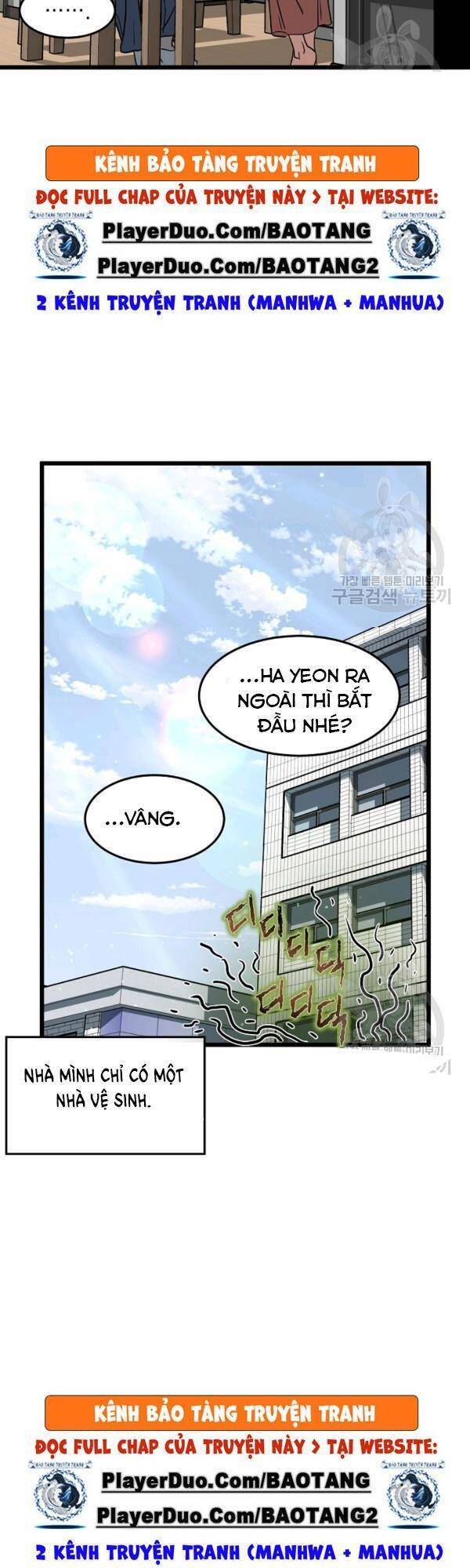 Đăng Nhập Murim Chapter 71 - 39