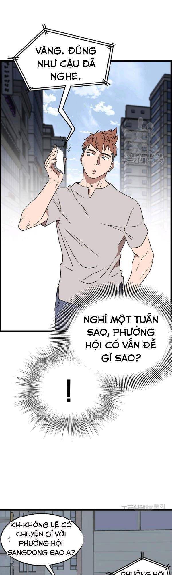 Đăng Nhập Murim Chapter 71 - 41