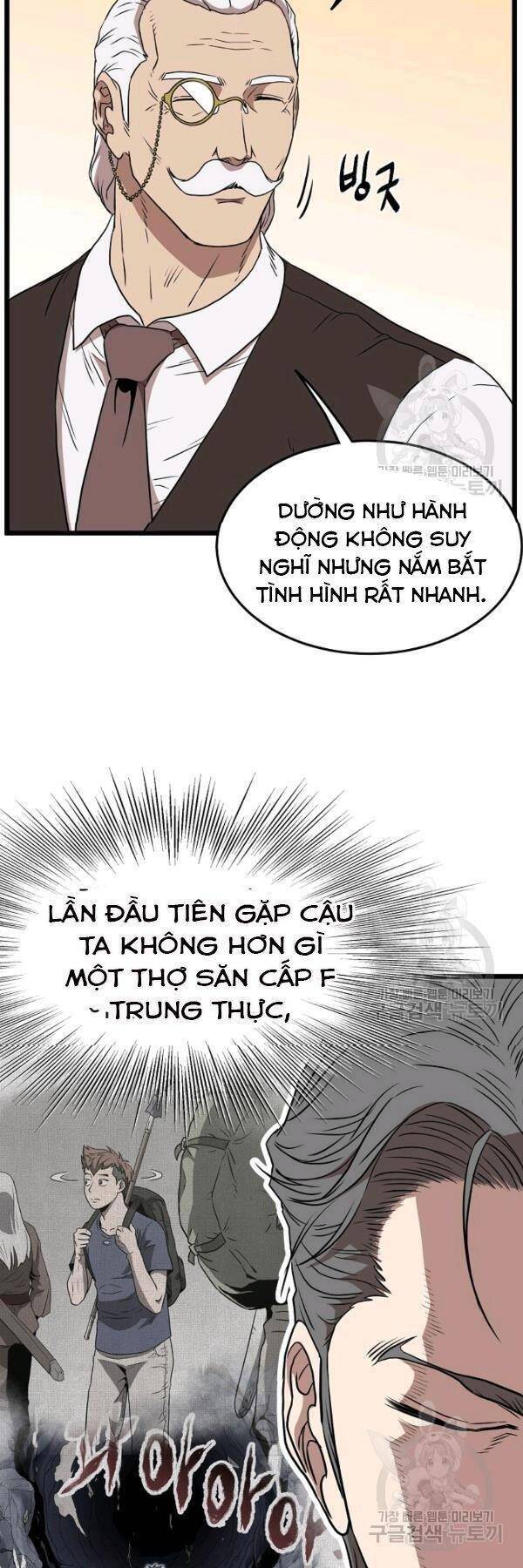 Đăng Nhập Murim Chapter 71 - 48