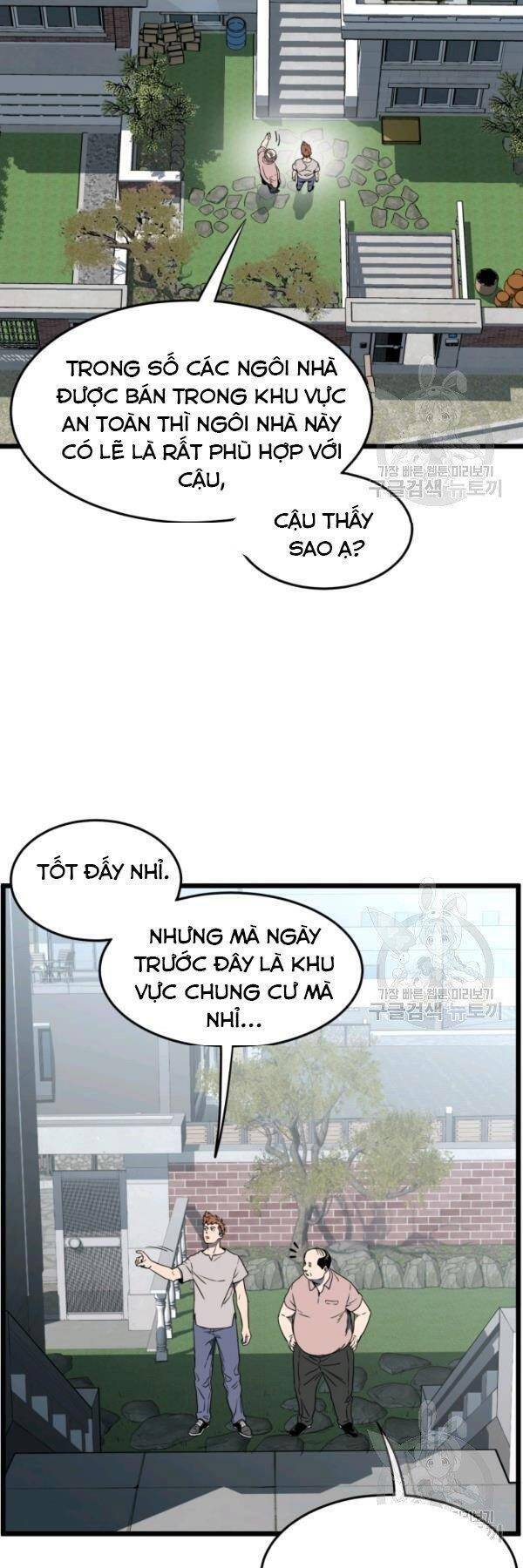 Đăng Nhập Murim Chapter 72 - 11