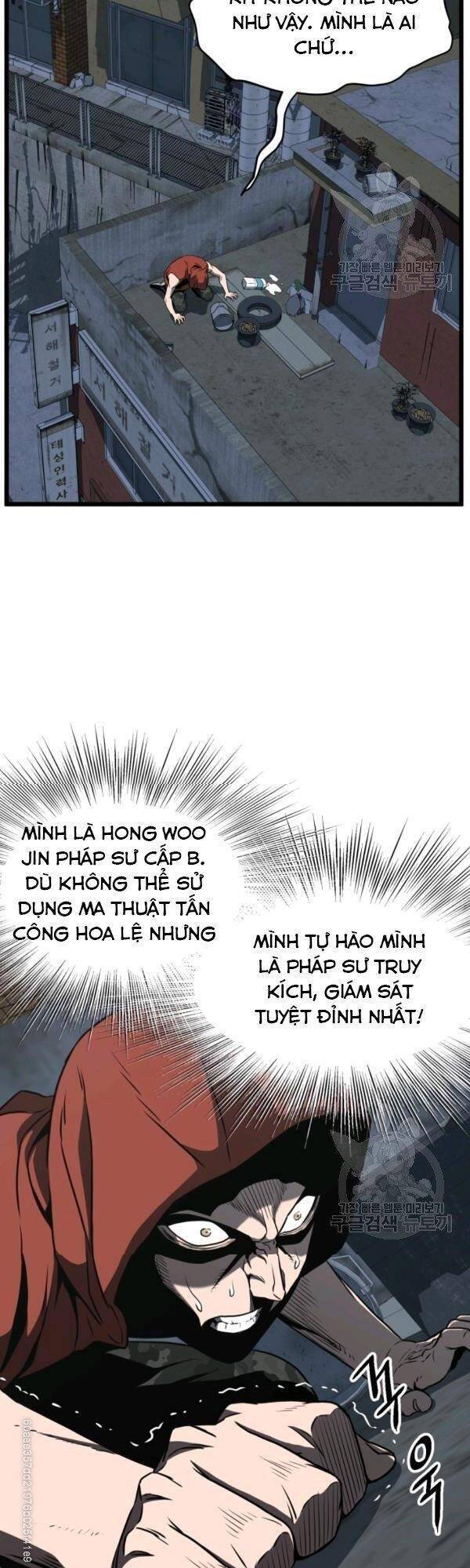 Đăng Nhập Murim Chapter 72 - 49