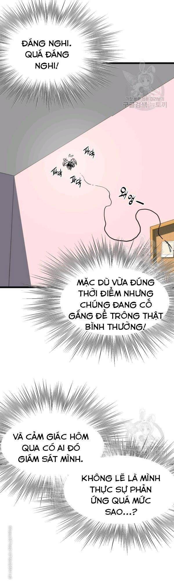 Đăng Nhập Murim Chapter 72 - 61