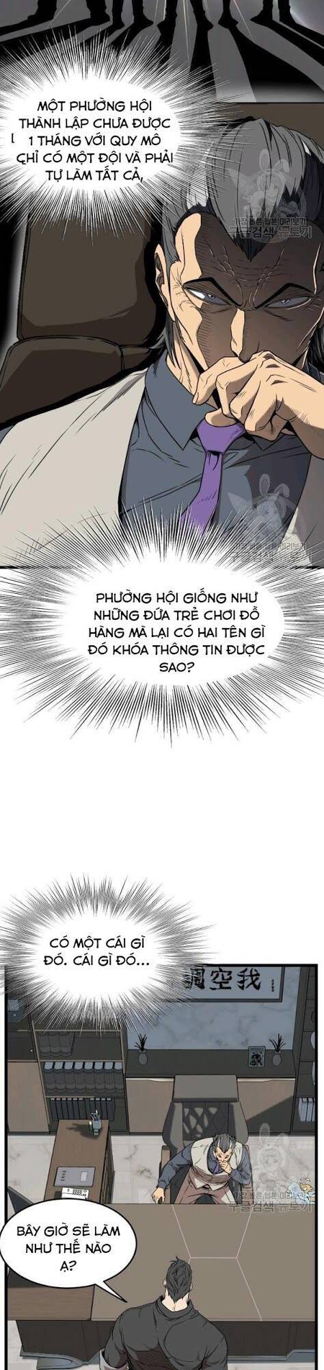 Đăng Nhập Murim Chapter 73 - 13