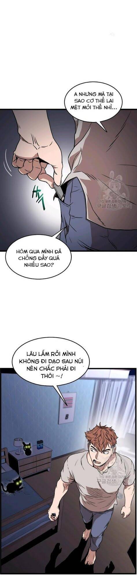 Đăng Nhập Murim Chapter 73 - 46