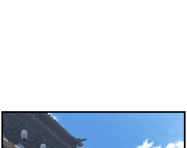 Đăng Nhập Murim Chapter 101 - 213