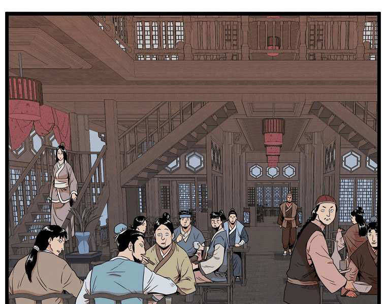 Đăng Nhập Murim Chapter 101 - 221