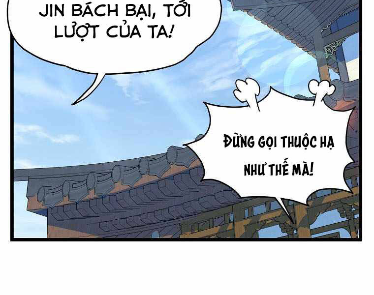 Đăng Nhập Murim Chapter 107 - 219