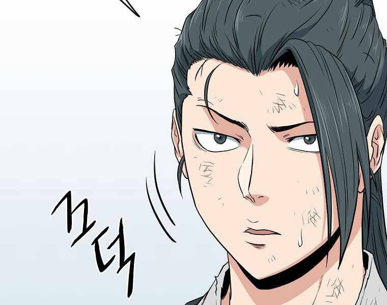 Đăng Nhập Murim Chapter 108 - 129