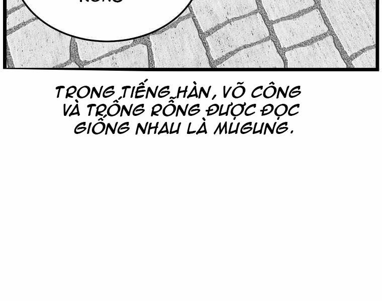 Đăng Nhập Murim Chapter 108 - 133