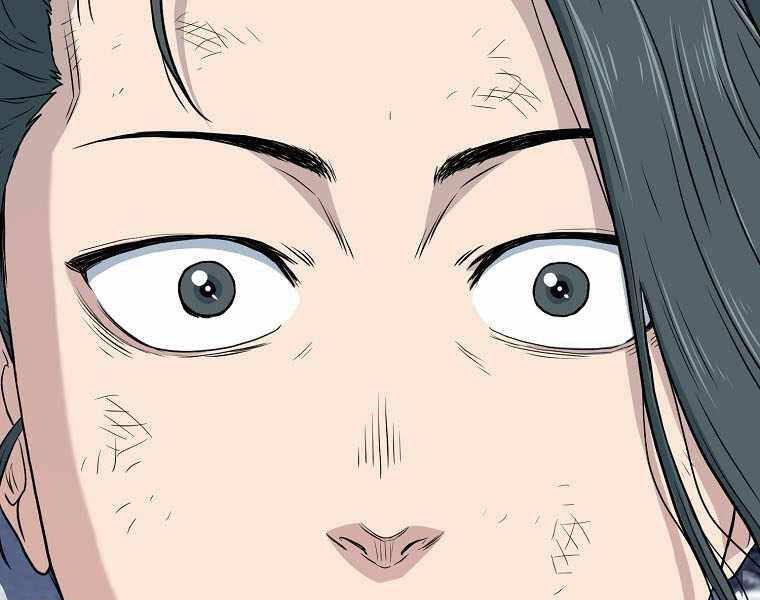 Đăng Nhập Murim Chapter 108 - 157