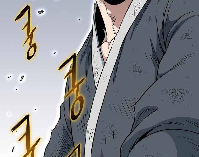 Đăng Nhập Murim Chapter 108 - 59