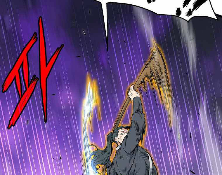 Đăng Nhập Murim Chapter 108 - 71