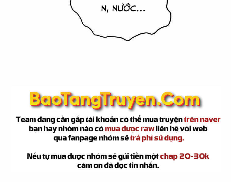Đăng Nhập Murim Chapter 109 - 181