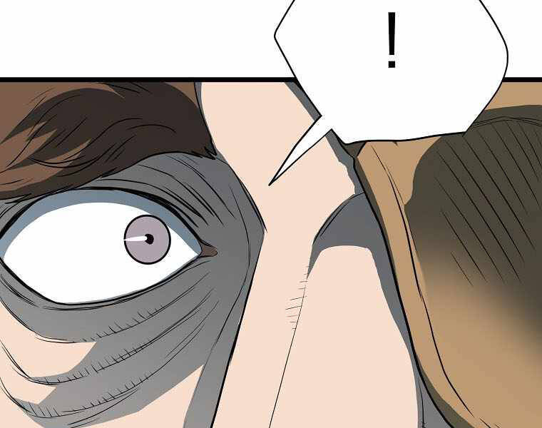Đăng Nhập Murim Chapter 109 - 221
