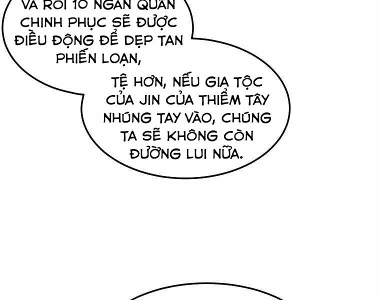 Đăng Nhập Murim Chapter 109 - 77