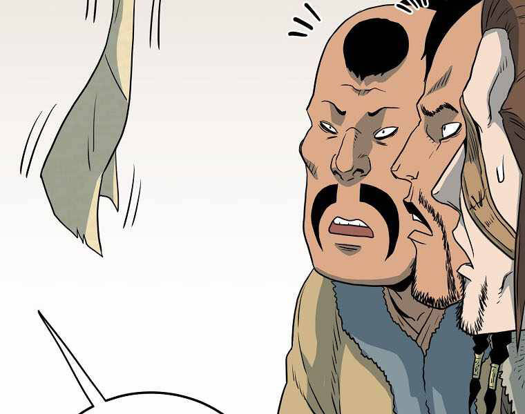 Đăng Nhập Murim Chapter 110 - 144