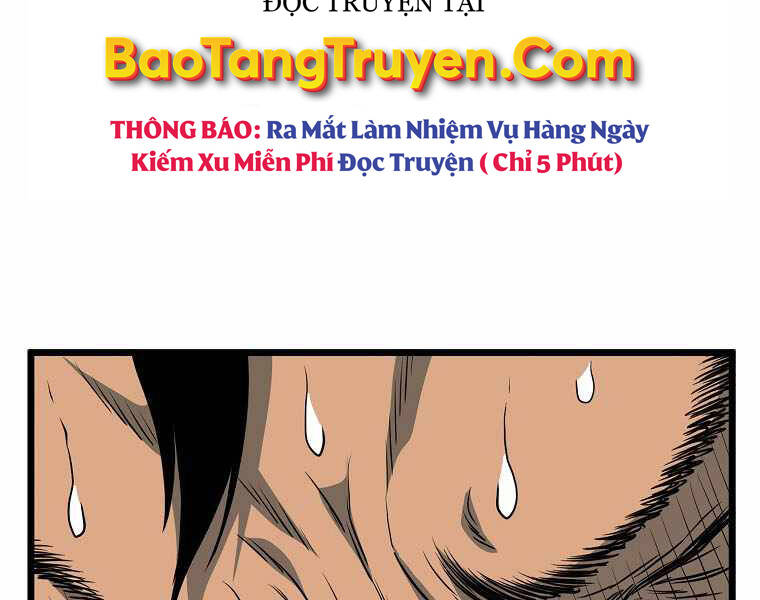 Đăng Nhập Murim Chapter 110 - 225