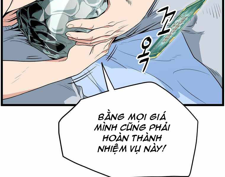 Đăng Nhập Murim Chapter 111 - 45