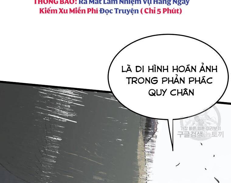 Đăng Nhập Murim Chapter 114 - 111