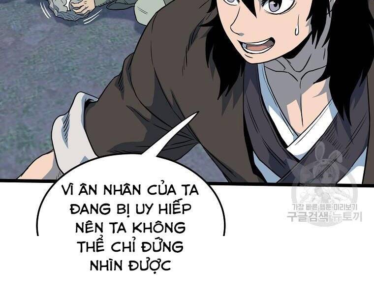 Đăng Nhập Murim Chapter 114 - 120