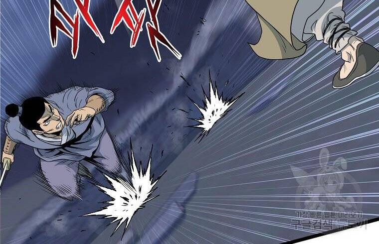 Đăng Nhập Murim Chapter 114 - 140