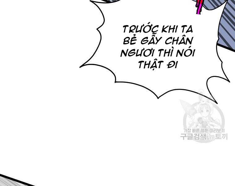 Đăng Nhập Murim Chapter 114 - 82