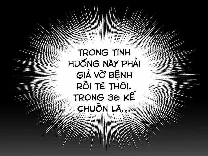 Đăng Nhập Murim Chapter 115 - 187