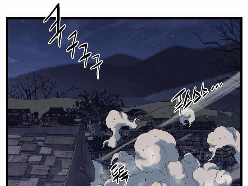 Đăng Nhập Murim Chapter 115 - 72
