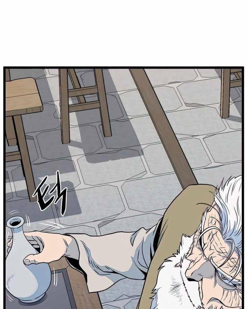 Đăng Nhập Murim Chapter 117 - 36